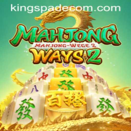 Exploring MahjongWays2: The Intriguing Fusion of Tradition and Modern Gaming