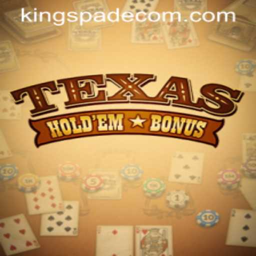 Understanding Texas Hold'em Bonus: An In-Depth Exploration